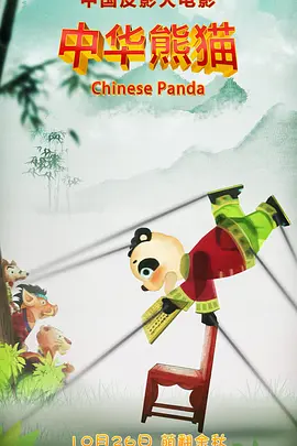 五月婷婷激情五月