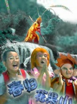 五月婷婷激情五月